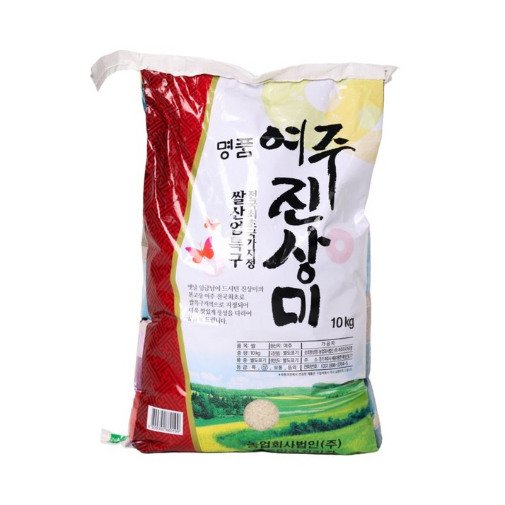 대왕님표 2025 햅쌀 여주쌀 진상미, 상등급, 1개, 10kg