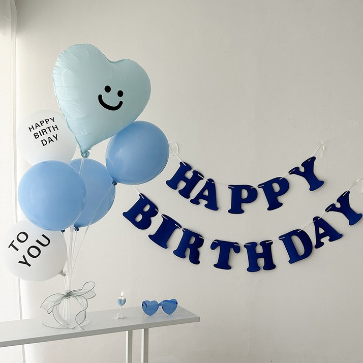 하피블리 생일가랜드 생일파티 용품 세트