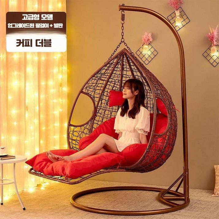 그네의자 해먹 테라스 야외 거실 사이드의자 휴식공간 해먹그네