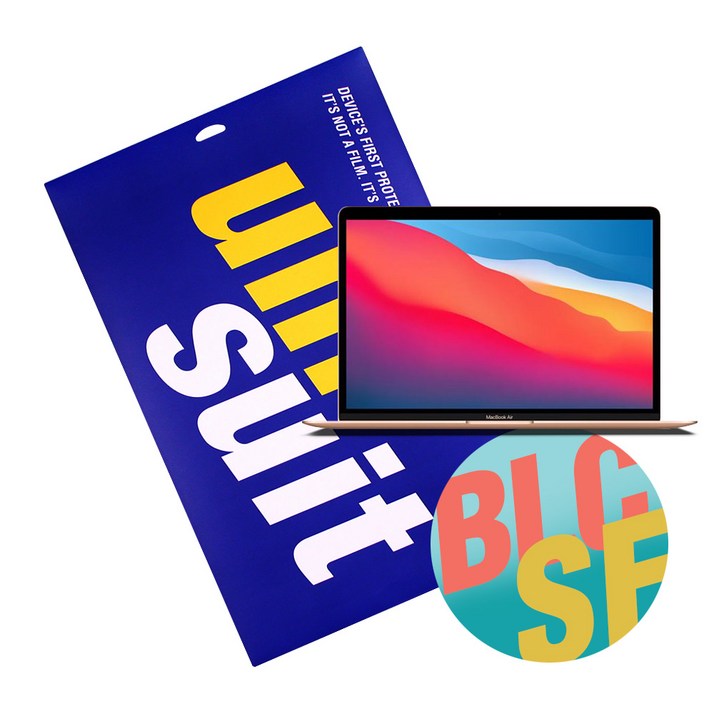 [유니슈트] 2021 맥북에어 13형 M1칩 블루라이트 차단 2매+서피스(상/하판/팜레스트) 필름 3종 세트(UT210287_2), 1개