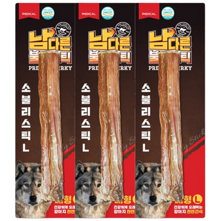 남다른 한우불리스틱 묶음할인 (소형/중형/대형) 강아지껌 오래먹는간식 분리불안완화, 15g, 3개