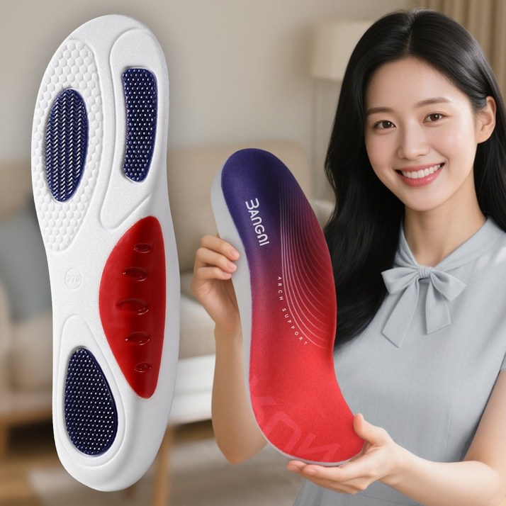 [정형외과 추천] 기능성 아치 깔창 남자/여성 깔창 평발 족저근막염 완화 쿠션 신발 깔창로 장시간 서도 편안한 발 지지 290mm 포함 러닝 운동화 신발용