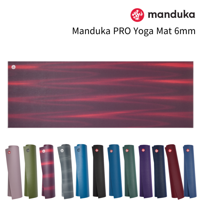 만두카 프로 요가매트 12종 Manduka PRO Yoga Mat 6mm 한정판