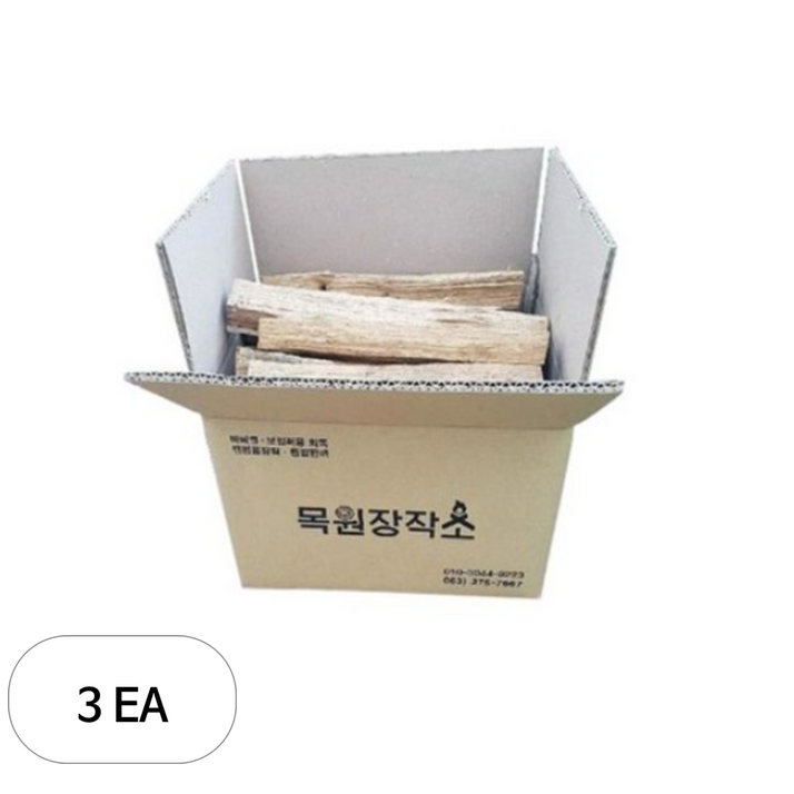 목원장작소 캠핑용 장작