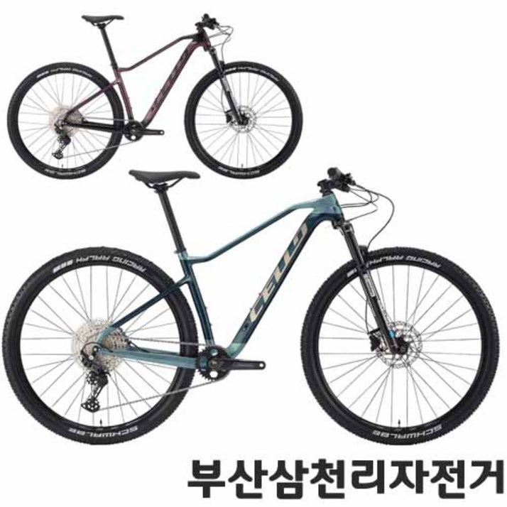 첼로 2024 XC PRO 10 산악 MTB 카본 29인치 데오레 12단 99%조립