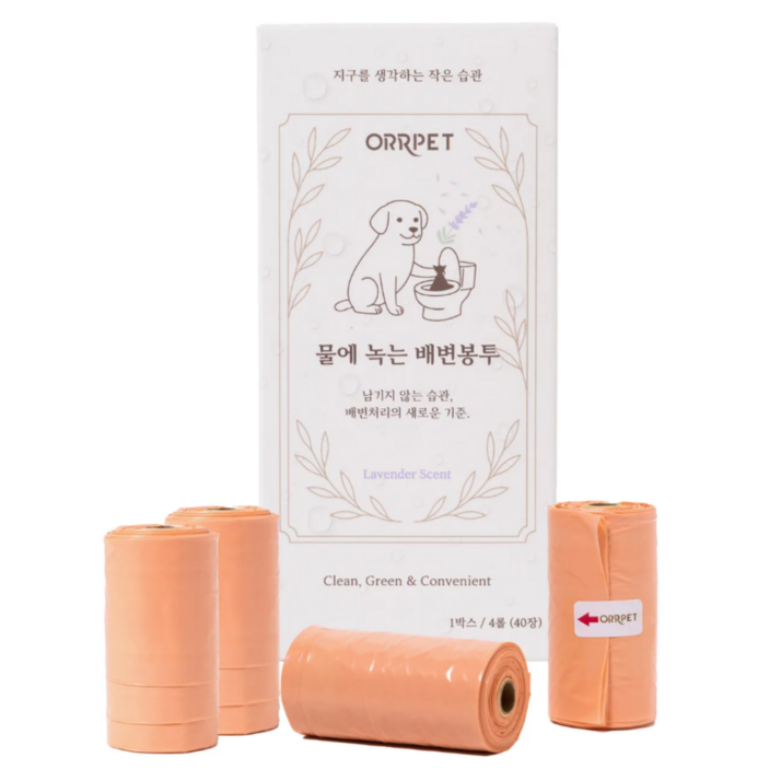 오르펫 친환경 물에 녹는 강아지 배변봉투 변기에 바로 버리는 수용성 풉백, 9박스, 40개입, 코랄