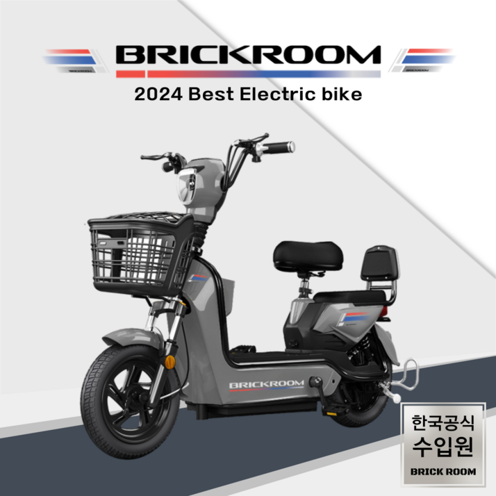 BRICKROOM 3세대 전기 자전거 자토바이 출퇴근 전동 스쿠터 2인용 바이크, 그레이