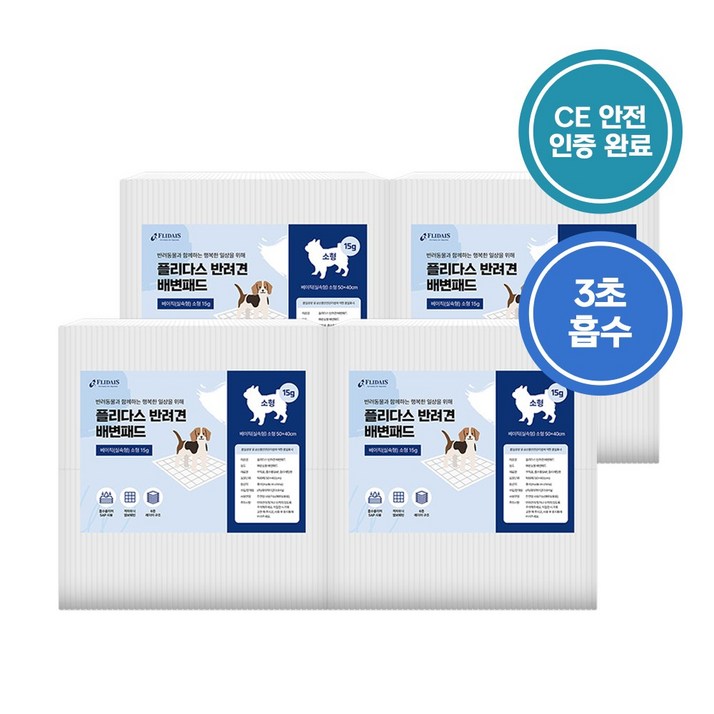 플리다스 강아지 배변패드 15g100g 소형대형특대형 4팩 모음, 100개입, 4팩