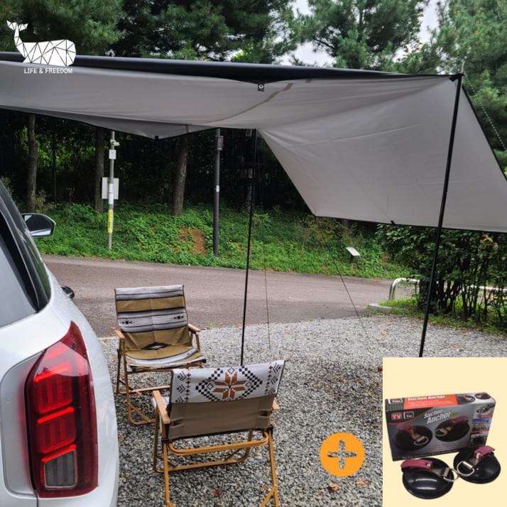 차량용어닝 승용차 SUV 흡착판 타프 사이드어닝 차박 캠핑 자동차 그늘막 + 대형흡착판포함