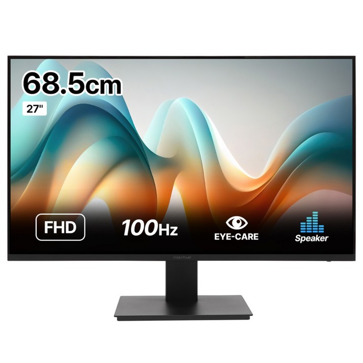 인터픽셀 IP2724 FHD 100Hz 27인치 게이밍모니터, IP2724(무결점), 68.5cm