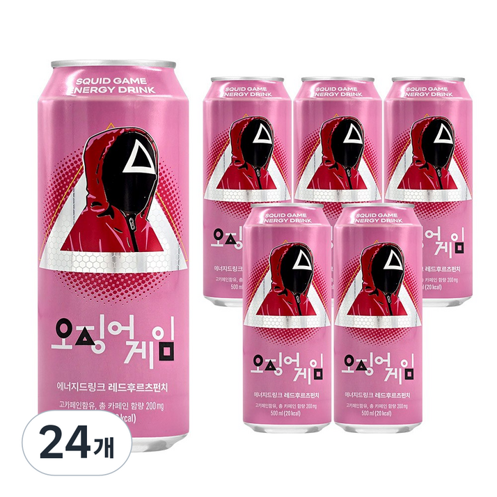 넷플릭스 오징어게임 에너지음료 후르츠펀치