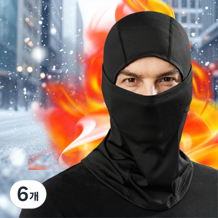 2개세트 캐치웜 방한 바라클라바 오토바이, 블랙