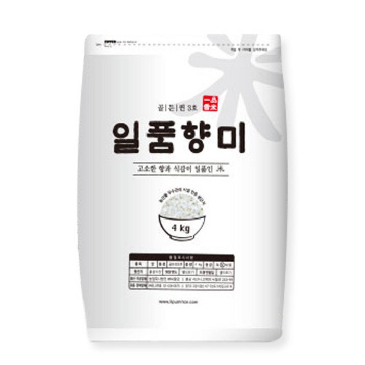 일품향미 골든퀸 3호 쌀 - 쇼핑뉴스