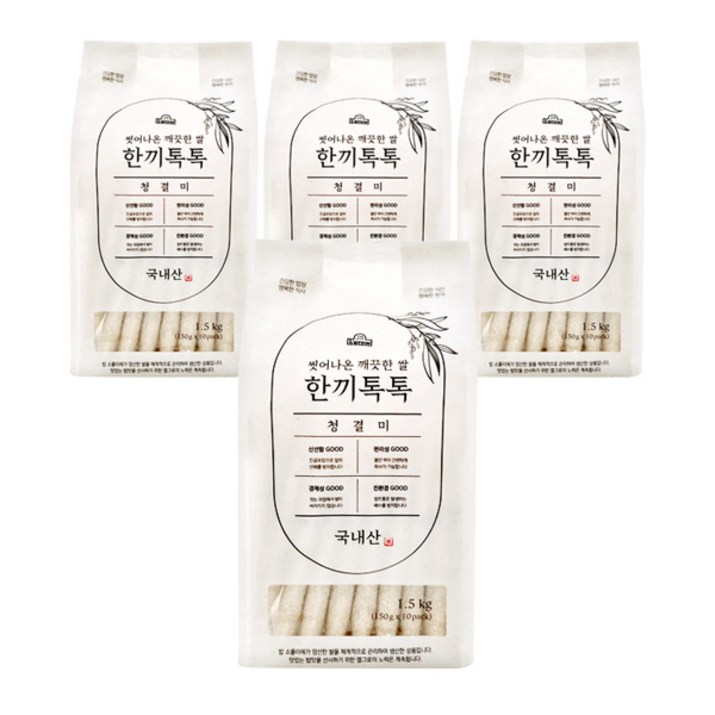 엘그로 씻어나온 깨끗한쌀 한끼톡톡 청결미
