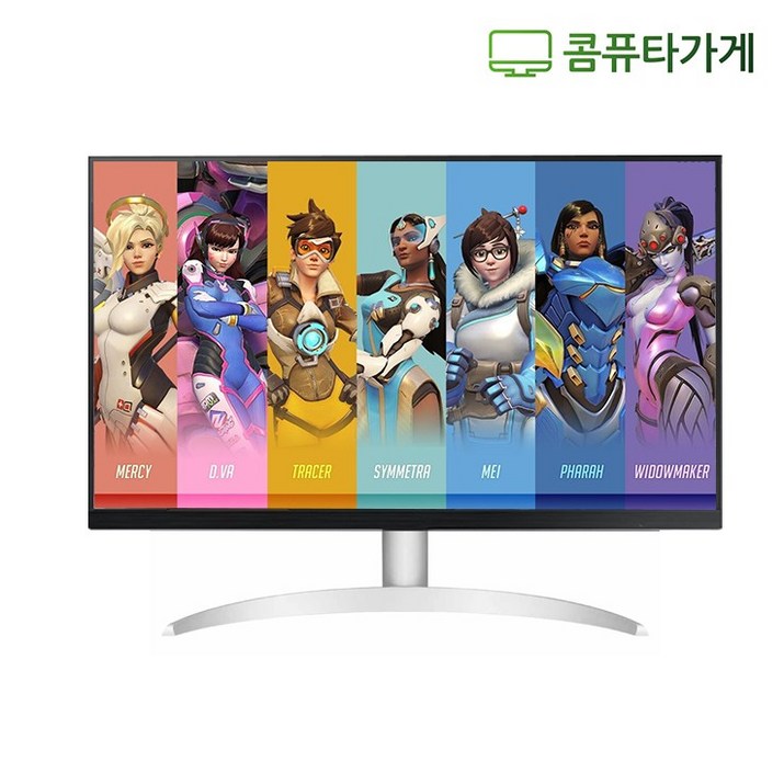 엘지 Lg 삼성 Dell Hp 중고모니터 24인치 Led모니터 게임용 Cctv용 사무용 Hdmi 콤퓨타가게 기프트썸