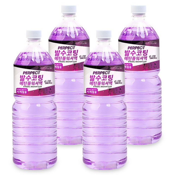 퍼펙트디테일링 발수코팅 에탄올 워셔액, 1.8L, 4개