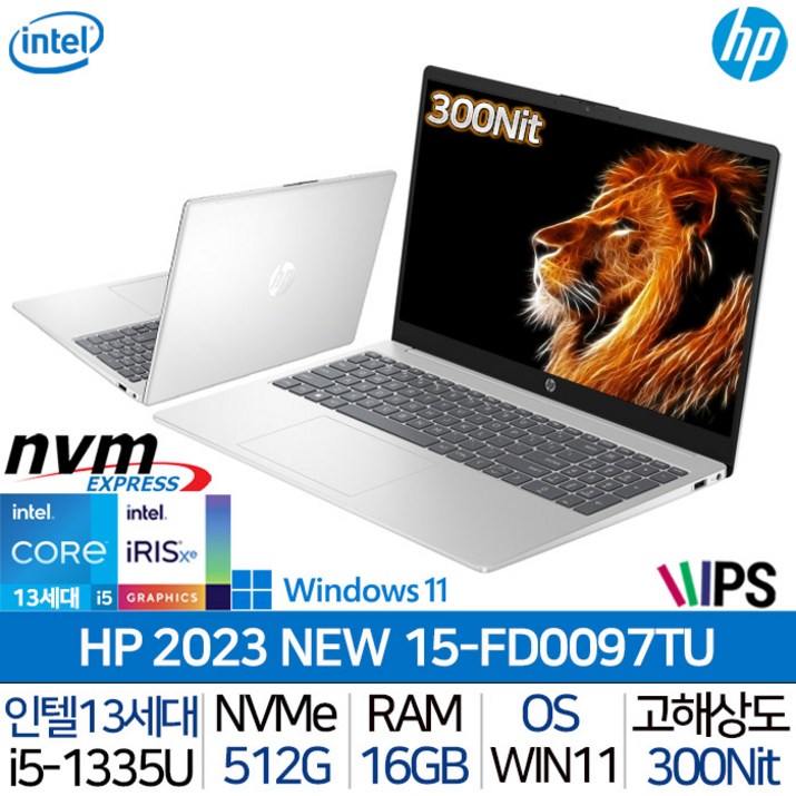 HP 2023 노트북 15 i513세대 탑재 300Nit 고해상도 고속충전  슬림형  사무용 업무용 대학생 노트북