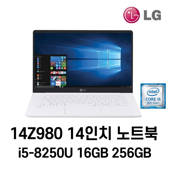 LG 중고노트북 LG gram 14인치 14Z980 i5-8250U 16GB 인텔 8세대 노트북, 14Z980, WIN11 Pro, 16GB, 256GB, 코어i5 8250U, 화이트 14z980
