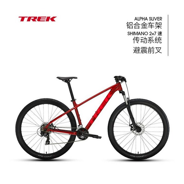 TREK 트렉 MARLIN 4 경량 디스크 브레이크 14단 산악 자전거