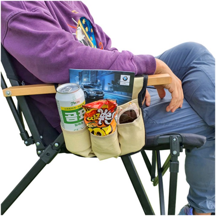 옥스포드 캠핑 의자 오거나이저 컵홀더 릴렉스 체어 팔걸이 사이드 핸드폰 포켓 주머니, 카키
