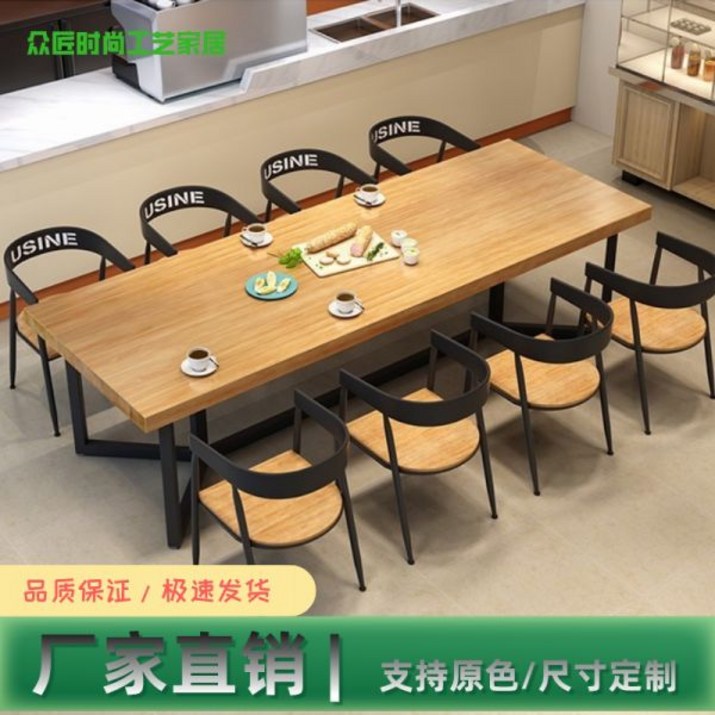 8인용식탁 8인용식탁 10인용식탁 테이블 수입 명품 카페 대형 호텔 식탁 의자 세트 원목 직사각형 롱테이블