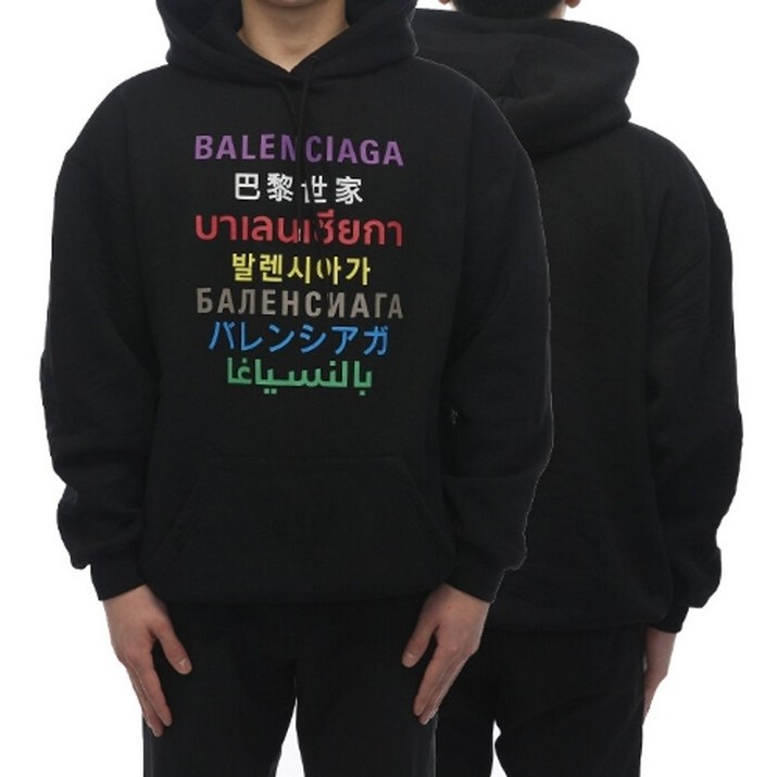 BALENCIAGA [명품]발렌시아가 랭귀지 로고 후드티 578135 TJVI6 2771