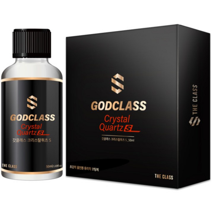 더클래스 갓클래스 크리스탈 쿼츠 S유리막 코팅제 50ml