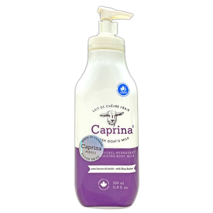 카프리나 산양유 고트밀크 바디로션 350ml 코스트코 카프리나 산양유 고트밀크 바디로션 350ml 코스트코