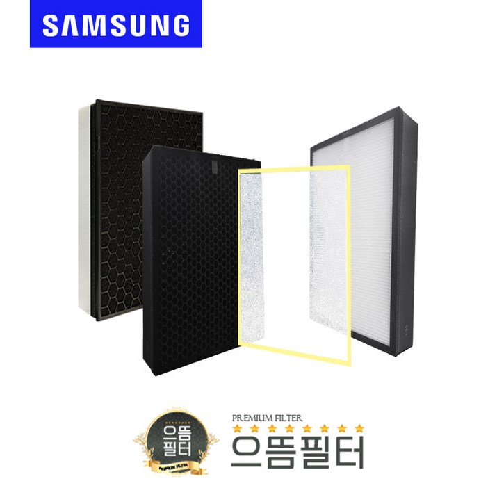 국내산 삼성 AX60A5510WDD 필터 CFX-D100D