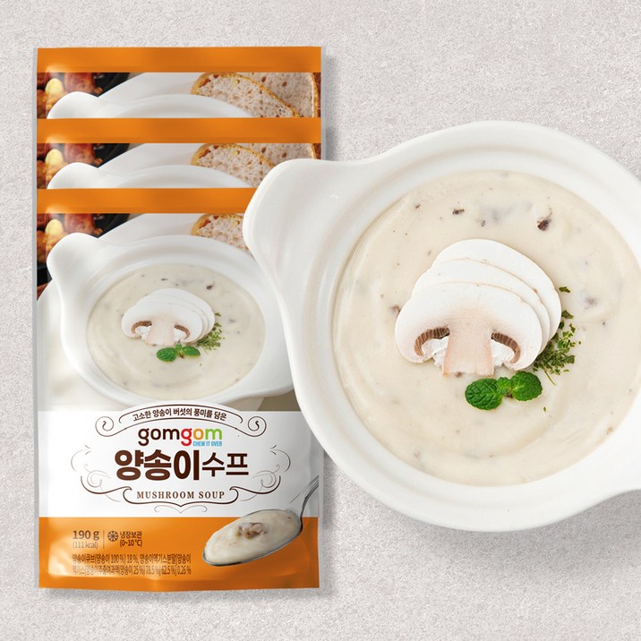 곰곰 양송이 수프 냉장