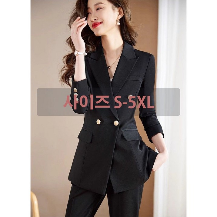 녕동 여성 블레이저 고급 수트 투피스 오피스 싱글버튼 자켓 + 팬츠 정장세트