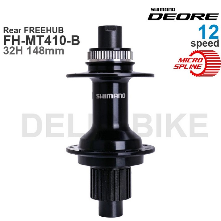 SHIMANO DEORE 허브 HBMT410 HBMT410B 후면 프리허브 FHMT401 FHMT410B 12단 마이크로 스플라인 오리지널