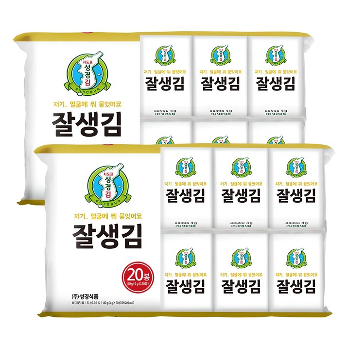 지도표성경 잘생김, 4g, 40개