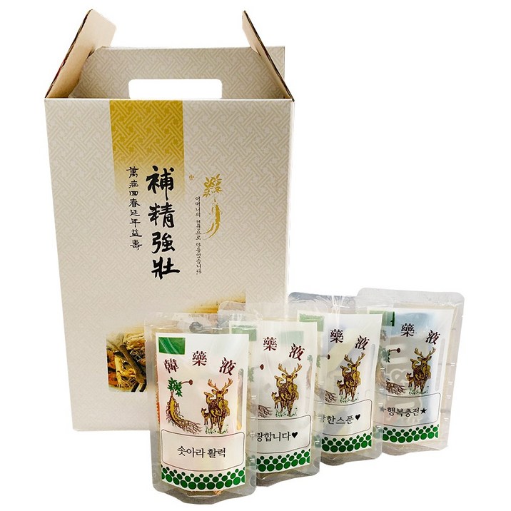 기념일 생일 커플 남자친구 여자친구 감동 어버이날 선물 생일 한약 용돈박스 파우치 스티커 세트, 혼합색상 기념일 생일 커플 남자친구 여자친구 감동 어버이날 선물 생일 한약 용돈박스 파우치 스티커 세트, 혼합색상
