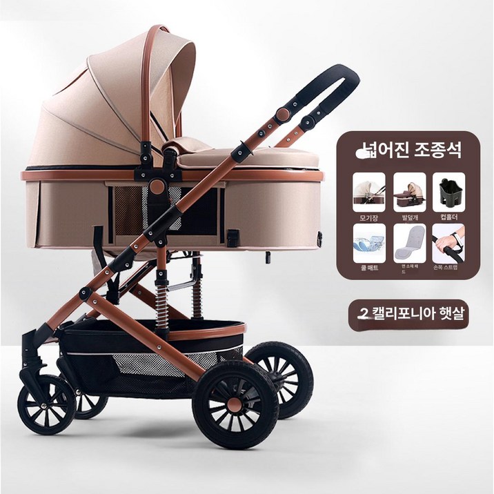 에어버기 돔3 스몰 반려동물 강아지 개모차