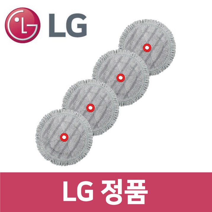 LG 엘지 정품 MO972WA 청소기 물 걸레 4개입 코드제로 M9 vc85216
