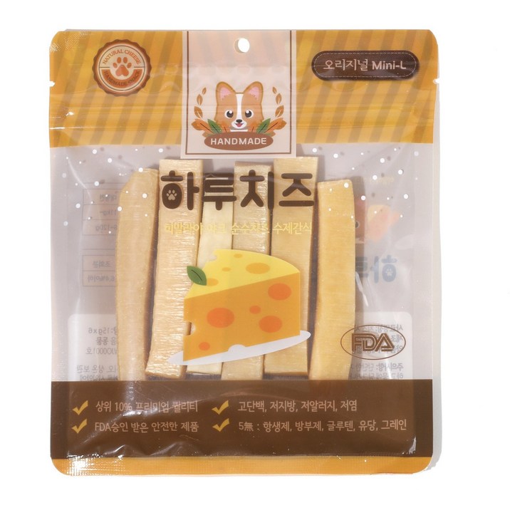 하루치즈 천연100히말라야 야크치즈 도그츄