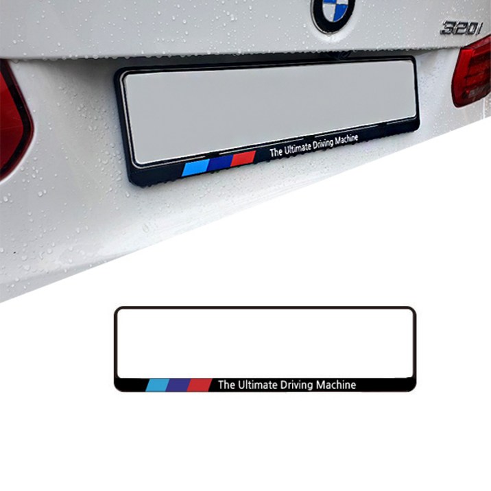 BMW 번호판플레이트 차량용 번호판가드