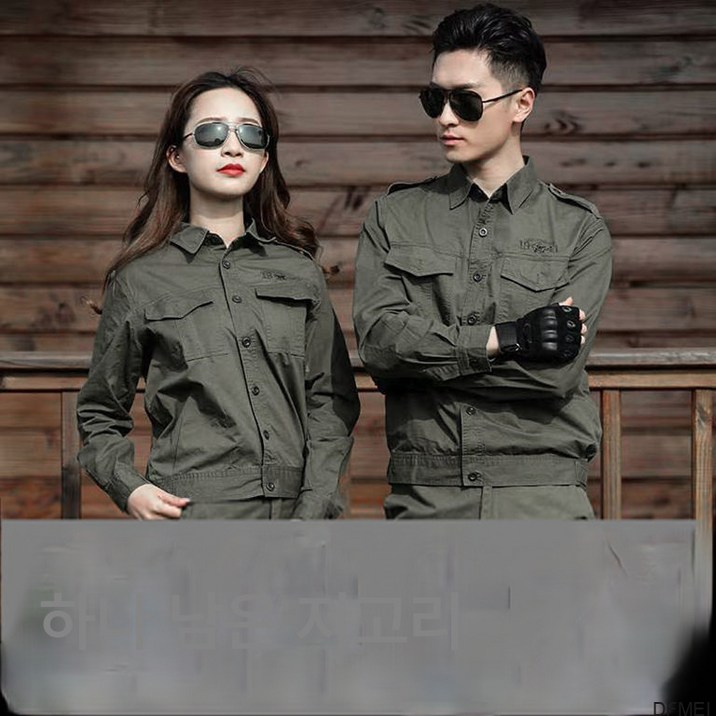 DFMEI 여름 슬림 노보 작업복 남녀 롱 반팔 전기 용접복 내마모 방열 스팀 트리밍 순면 단품/세트