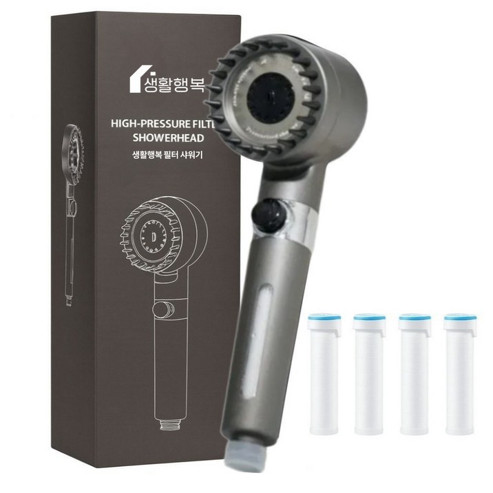 생활행복 고압 수압상승 필터 샤워기 헤드