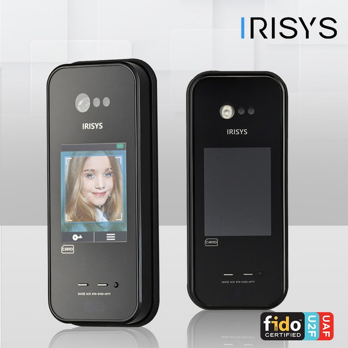 아이리시스 노터치 얼굴인식 도어락 링크온 IFP7080 푸시풀 주키  아이온 IFR0200 보조키  안면인식 현관 방화문 디지털 도어락, 아이온 0200직접설치
