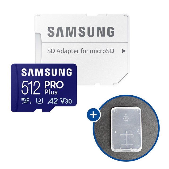 삼성전자 마이크로SD카드 PRO PLUS MBMD512SAKR SD카드 케이스 삼성전자 마이크로SD카드 PRO PLUS MBMD512SAKR SD카드 케이스