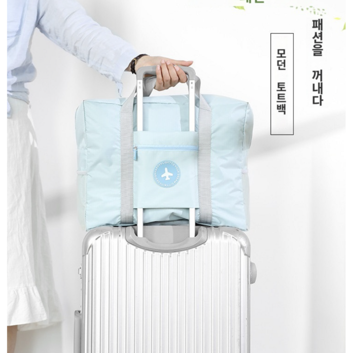 쥬다앤안나 보스턴백 여행가방 여행용 골프 캐리어 미니 대용량 남성 여성 보스톤백