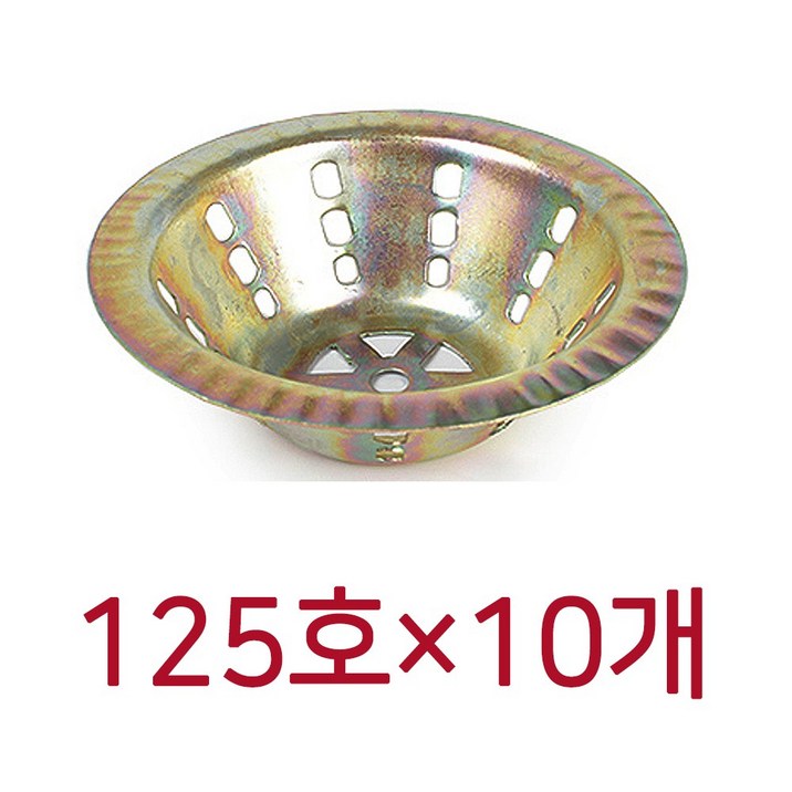 이지크린 철하수도망 하수구망 냄새차단 마개 하수구덮개, 10개