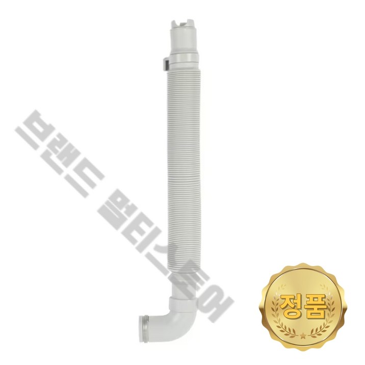 LG 정품 기본배수호스 TR15SK1 TR16DK TR16MK 5215FA1679N