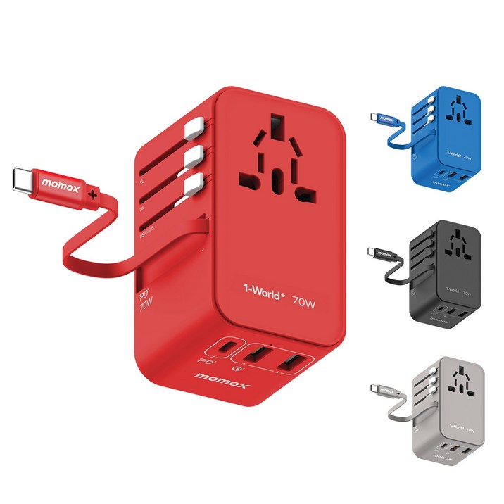 모맥스 원월드 플러스 70W UA18 해외 여행용 멀티 어댑터 충전기 플러그, 1개