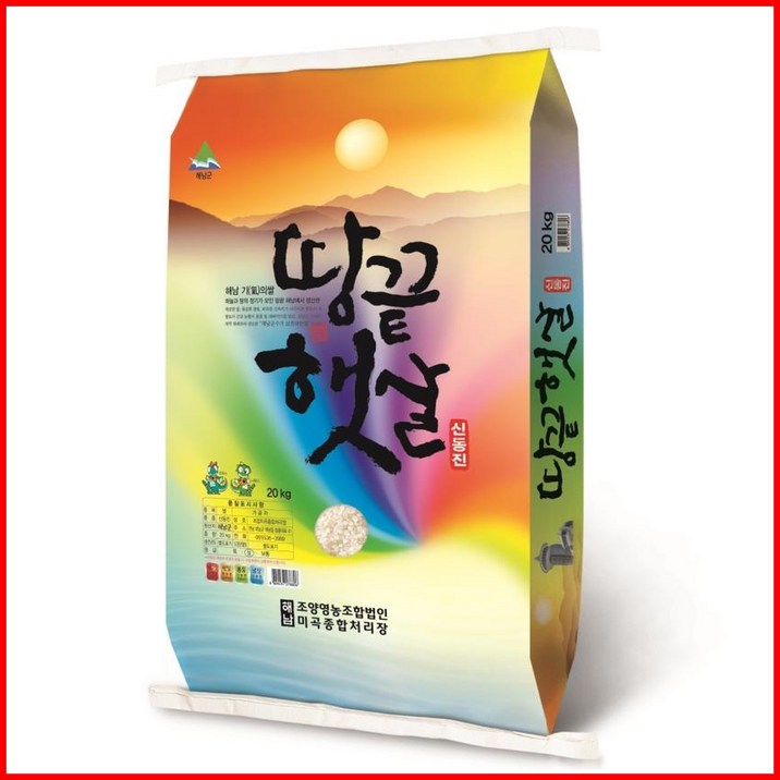 [25년햅쌀] 영광군농협쌀 신동진, 20kg, 1개