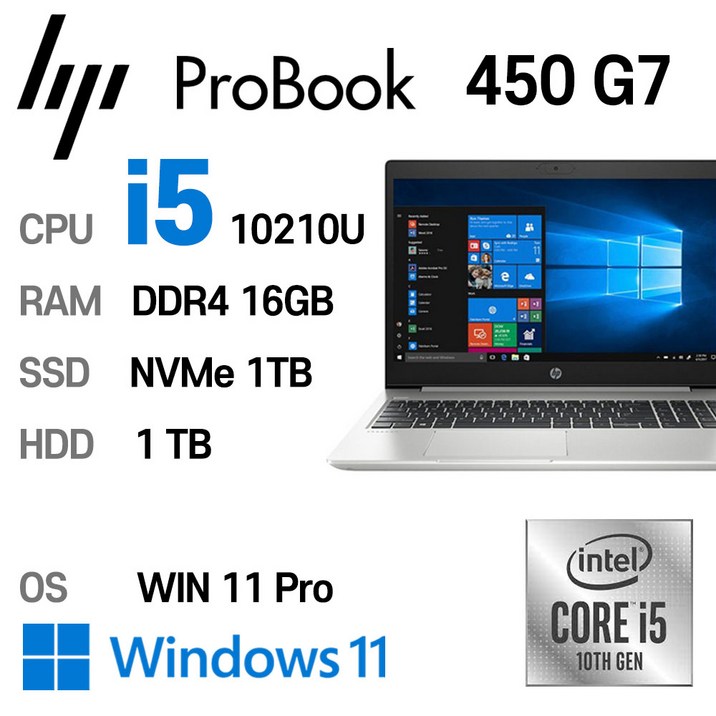 HP ProBook 450 G7 i5-10210U Intel 10세대 Core i5, 단일색상, ProBook 450 G7, 코어i5 10210U, 1TB, 16GB, WIN11 Pro 7684661730