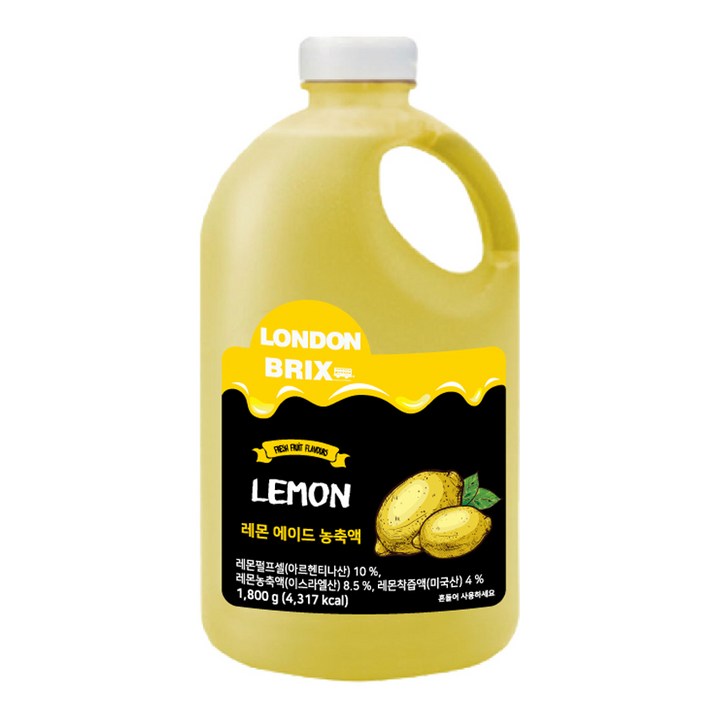 런던브릭스 레몬에이드 농축액 1800g