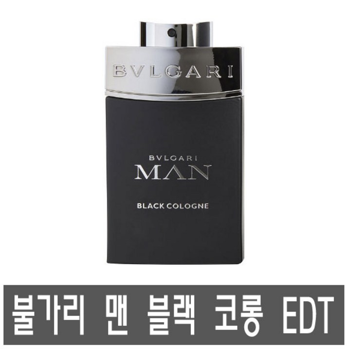 불가리 맨 블랙 코롱 EDT 100ml, 실속형, 무지박스, 본품일체형